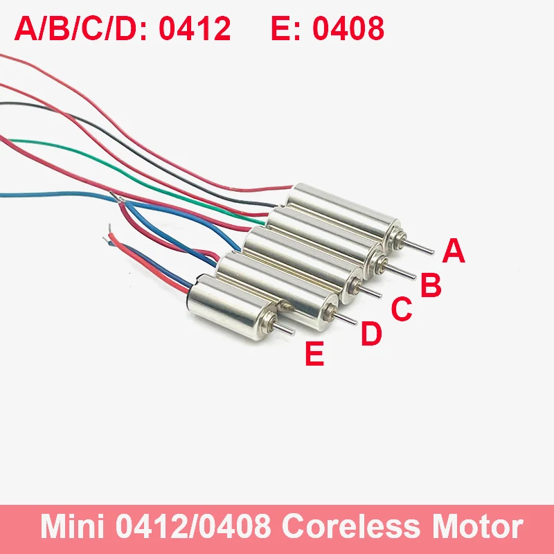 3V-3.7V 0408 / 0412 Mini Coreless DC Motor 4mm*8mm 4mm*12mm Micro Electric Motor UAV RC FPV Drone Quadcopter Toy Engine