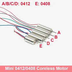 クアドリコプターミニモーター,3v-3.7v 0408/0412,4mm x 8mm,4mm x 12mm,マイクロ電気モーターfpv,おもちゃのエンジン