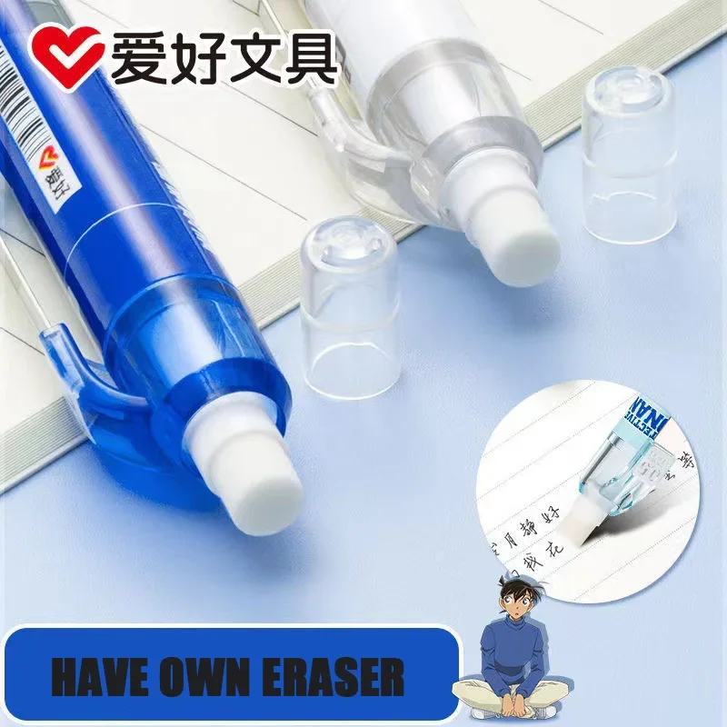 3 Stück Aihao 914c Conan 0.7/0,5mm automatische Bleistift Kunststoff Druck bleistifte für Kinder Geschenke Student liefert Briefpapier