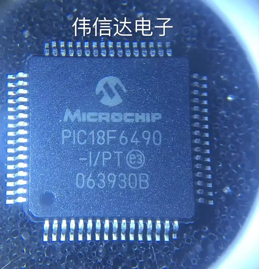 PIC18F6490-I/PT QFP… - image
