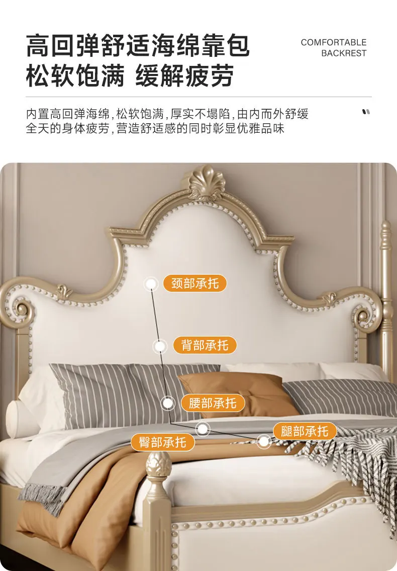 طراز أمريكي، فاخر خفيف، سرير جلدي، غرفة نوم رئيسية، حقيبة ناعمة، كريمي، خشب متين