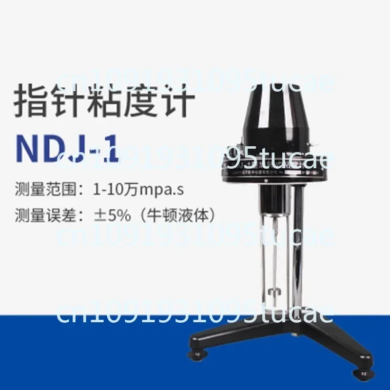 Paint Paint Glue NDJ-1 Rotary Viscometer Viscosity Tester NDJ-5S Digital Viscometer