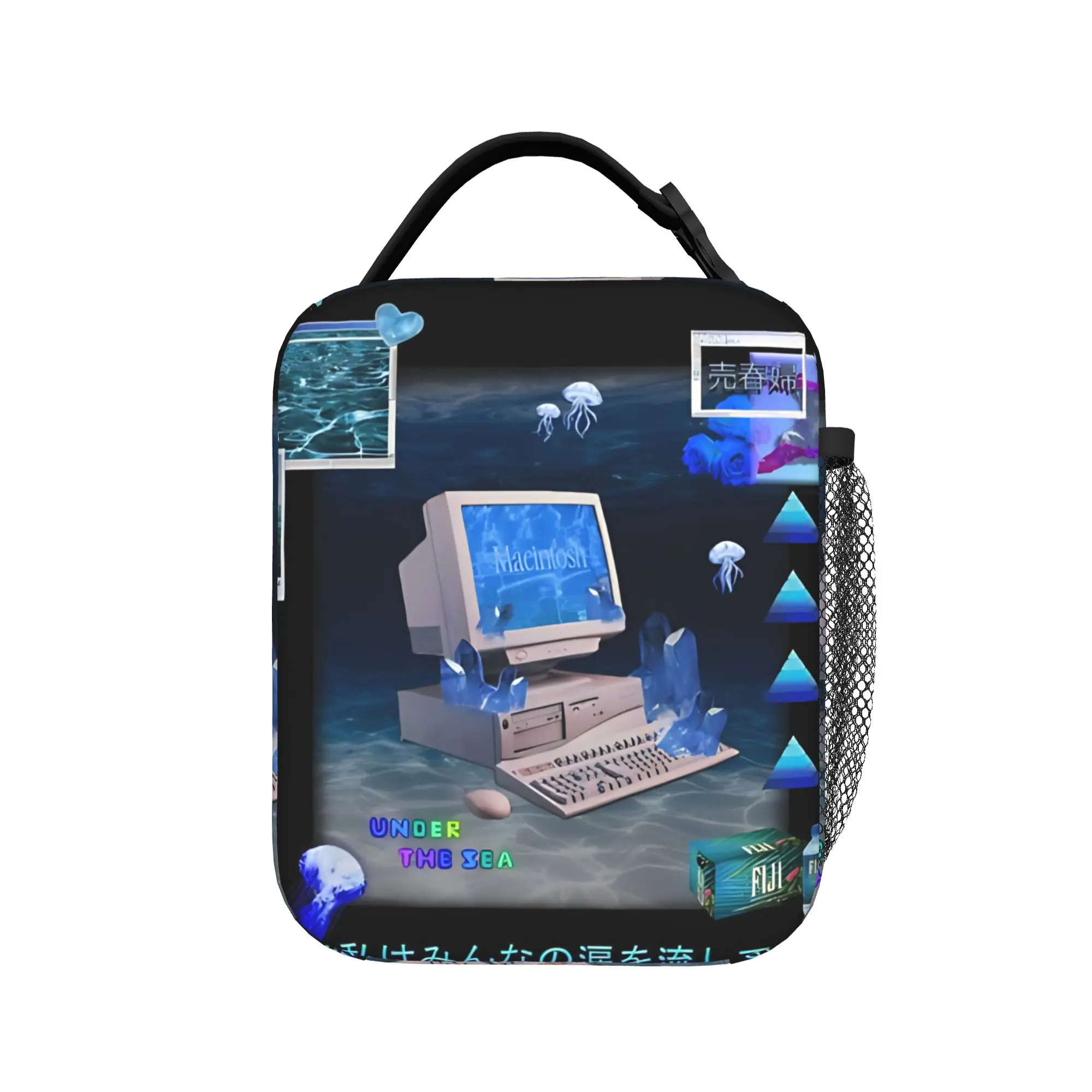 Frutiger Aero World Vaporwave Lunch Bag  School Lunch Box For Girls Vintage Custom Thermal Lunch Bags Cooler Bag