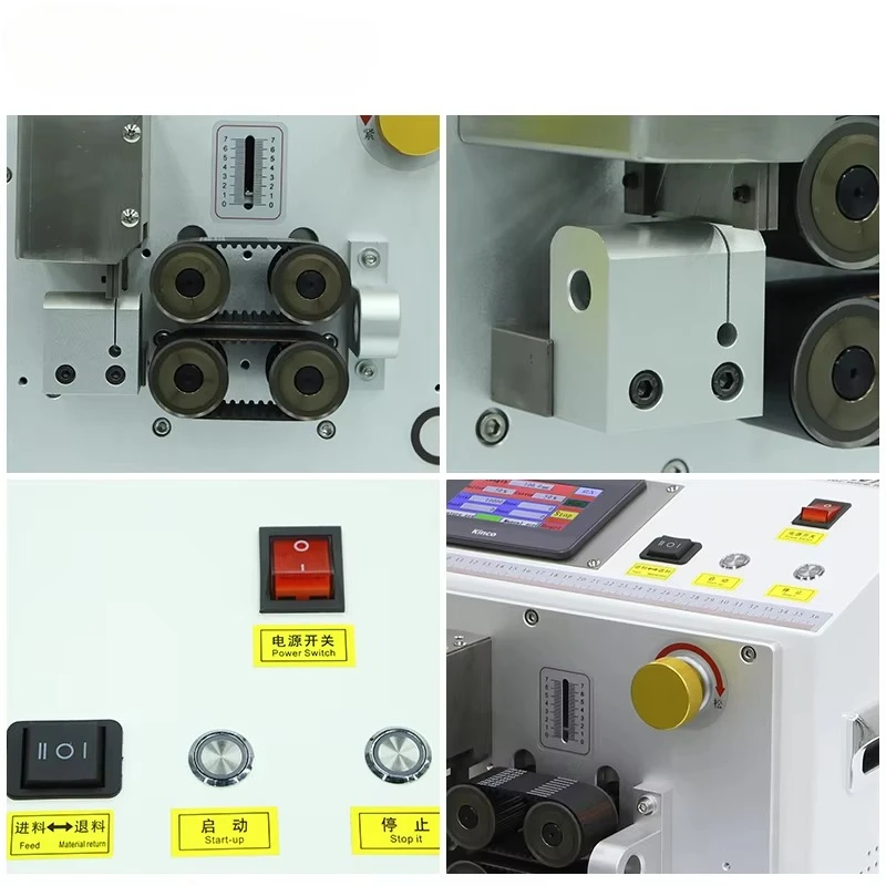 EW-0805 Automatic P…