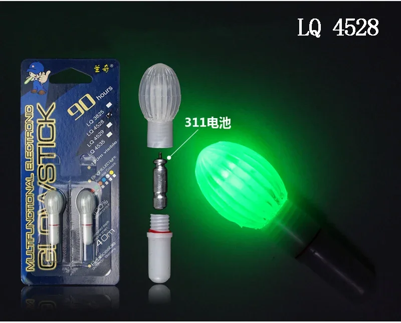 2PCS Electronic Light Stick Night Fishing Float Rod Light Water Proof Fish Gathering Glow Lamp Lights Luminous Sticks J066