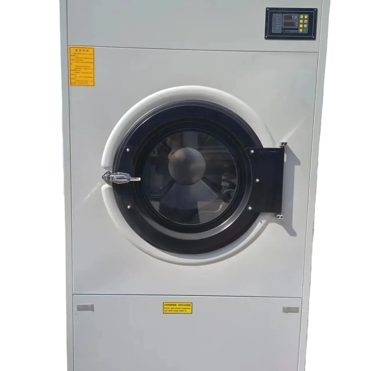 Professional Hotel Laundry Equipment Commercial Clothes Drying Machine On Sale