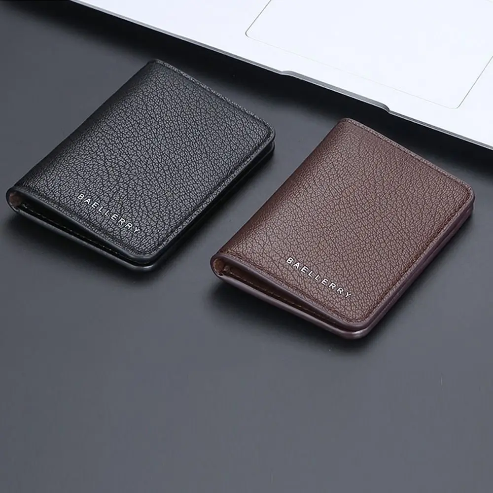 Fashion PU Leather Card Holder Multiple Card Slots Multi-Function Small Wallet Folding Ultra-thin Purse Men