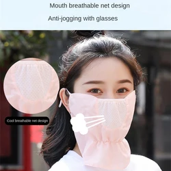 Summer Mask Sun Protection Sunscreen Mask Sports   Entertainment Colorful Sun Shading Neck Hiking Scarves Uv Resistant Anti-dust