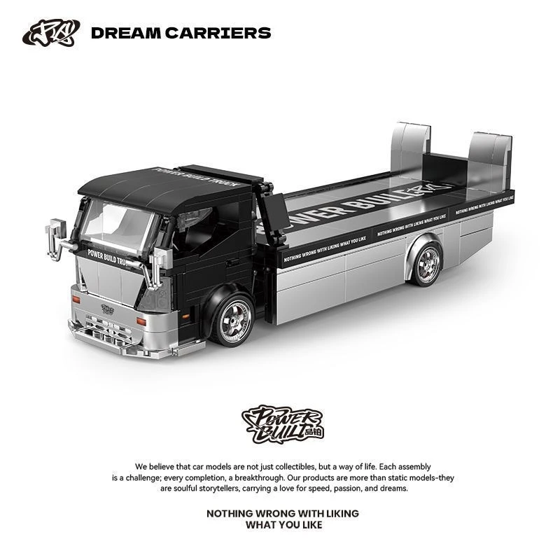 

Модель прицепа-платформы из строительных блоков, винтажная классическая головоломка для детей, мальчиков и девочек, украшение для дома, декор для стола, подарок на день рождения