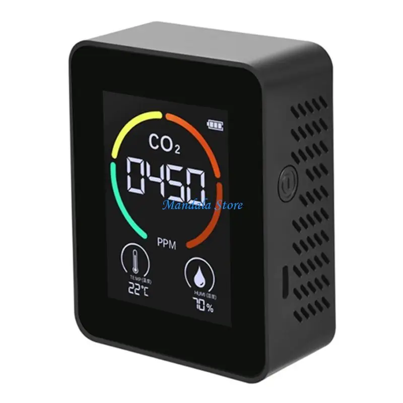 شاشة U2JC CO2 عالية الدقة تكنولوجيا الكشف البصري بالأشعة تحت الحمراء جهاز اختبار الهواء الزراعة زراعة مستودع الدفيئة