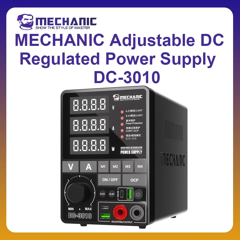 MECHANIC OFFICIAL DC-3010 Adjustable DC Power Supply 0-30V 10A Precise Adjustment Professional Phone Repair Tools