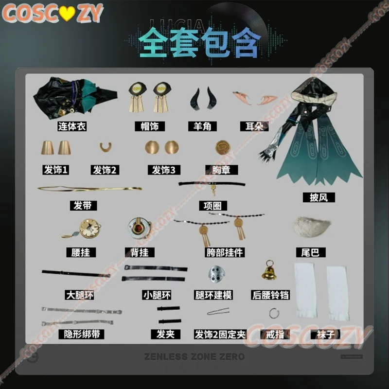 Zenless Zone Zero New Lucia Cosplay Costume Wig Uniform Horn Headwear Tail Spook Shack Halloween Party for Women Girls Role Play view 6