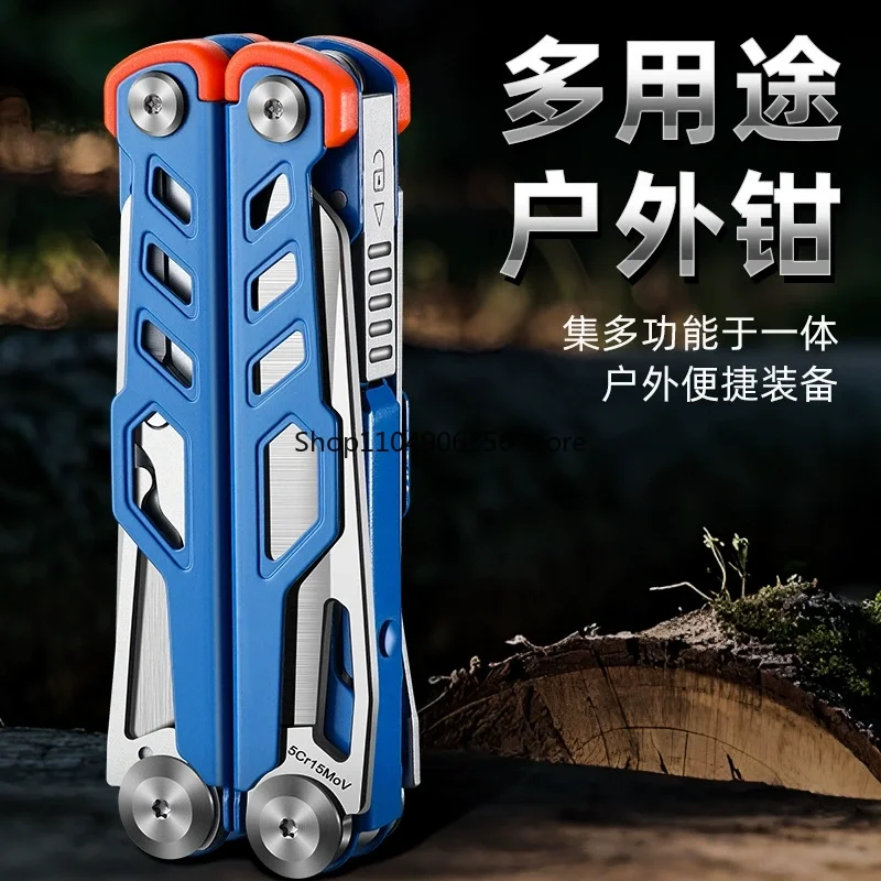 pliers multi-function knife stainless steel folding combination pliers outdoor camping emergency maintenance, mini tool pliers