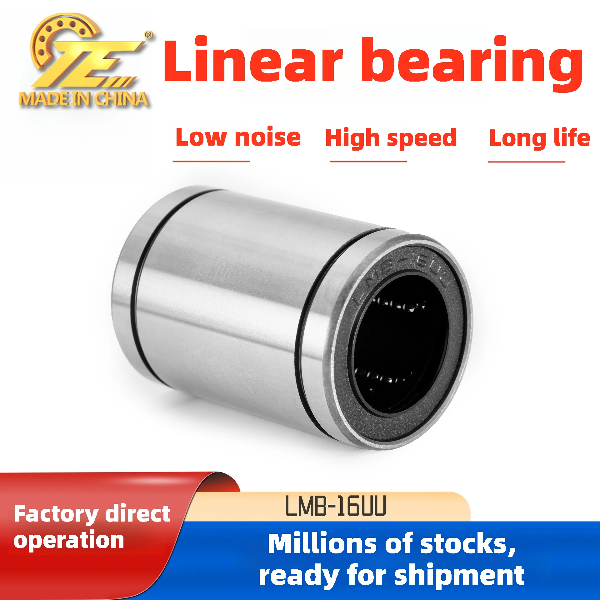 Spot supply Linear bearings LMB-16UU inch series automation equipment motion spindle lightweight