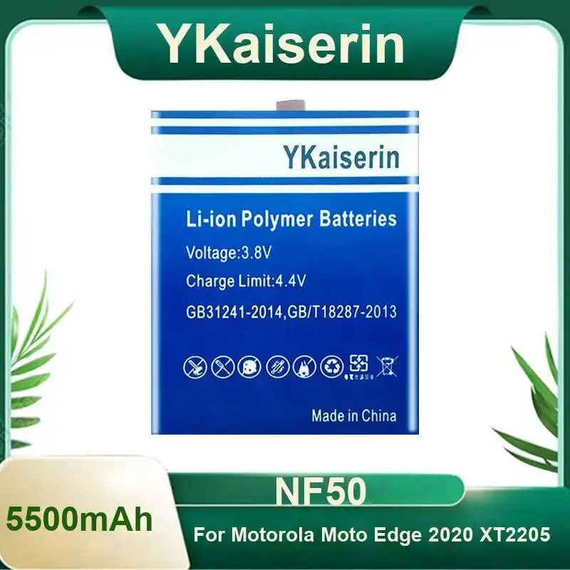 

High-Performance 5500Mah High-Capacity Mobile Phone Battery For Motorola Moto Edge 2020 XT2205 NF50
