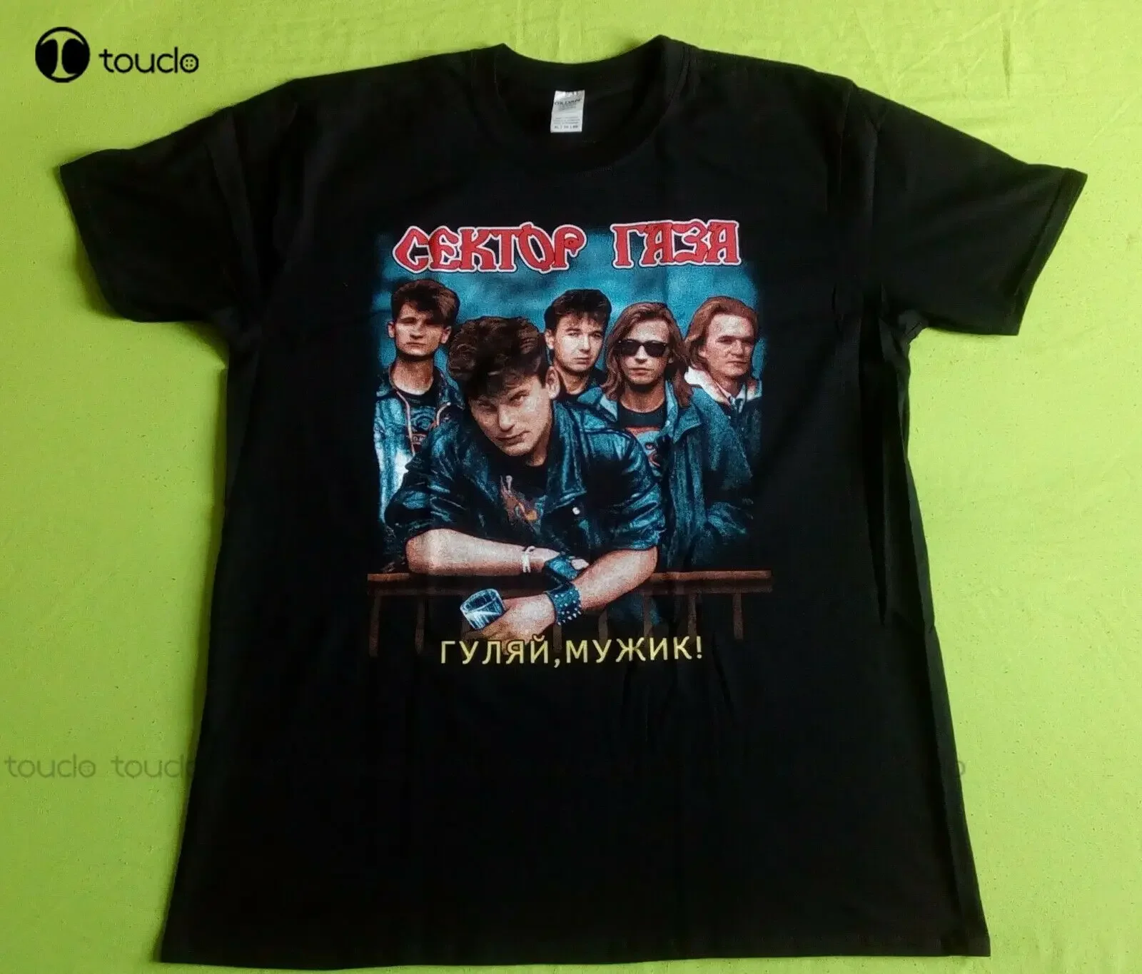 Camiseta Sektor Gaza Yuri Khoi Гуля©, Muжик! Сектор Газа Camisa de entrenamiento para mujer Punk Rock rusa Camisetas de algodón S-5Xl Unisex