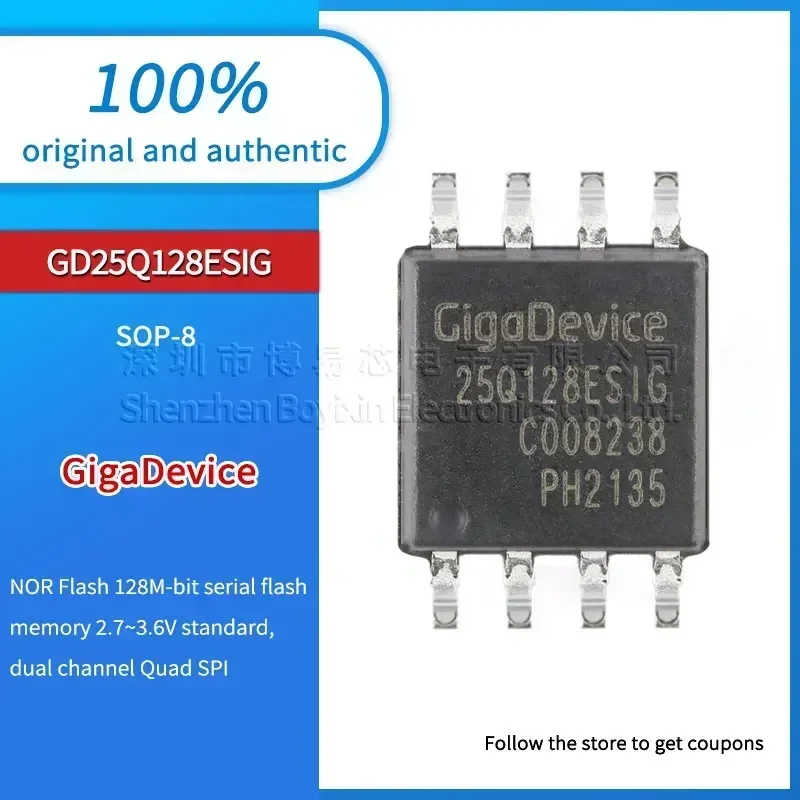 

GD25Q128ESIG Black PC shell