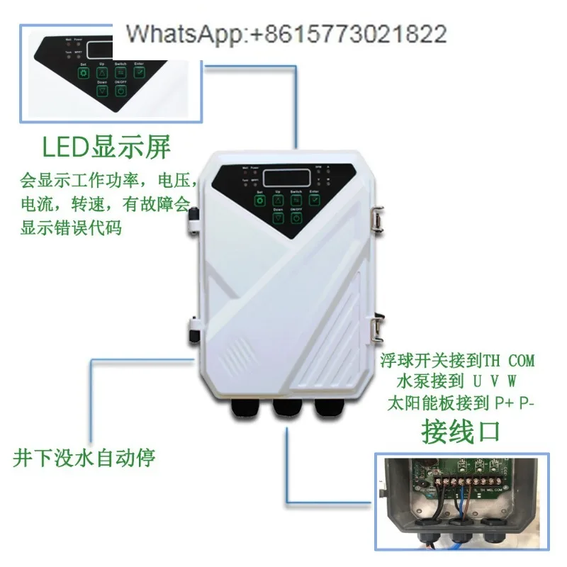 Agricultural solar DC brushless water pump, solar water pump irrigation system