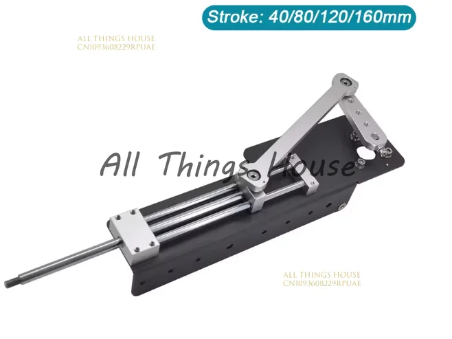 

Adjustable Length 16cm 12cm 8cm 4cm Motor Bracket with Arm Thickness 3.5mm