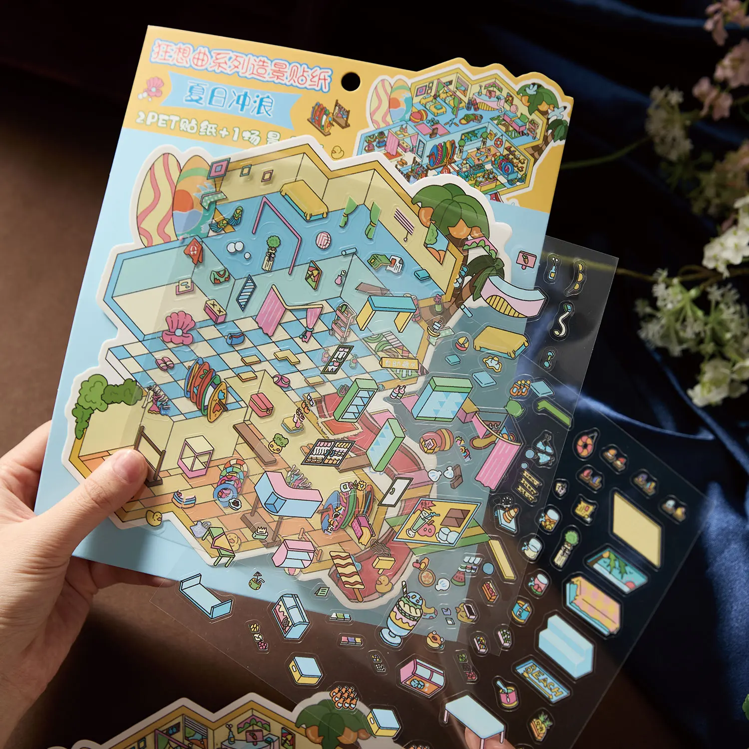 2.5D مشهد مصغر المناظر الطبيعية ملصقات الرابسودي سلسلة الضغط ألعاب تعليمية كتيب الديكور DIY المواد