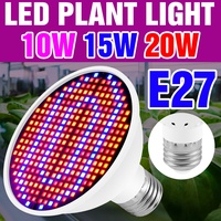 20W LED Grow Light Bulb E27/E26 Full Spectrum Cultivation Lamp For Plant Indoor Growth Box Potted Flower Fill Lighting AC85-265V