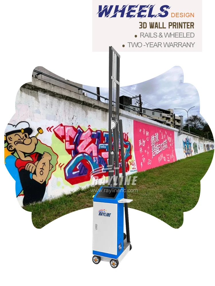 3D Rail Wall Printer RA-UD200 UV Vertical Printing Machine For Wall Art Mural Decoration