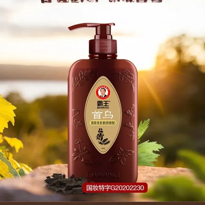 Hair Fortifying Shampoo400ml Enhanced withPolygonum Multiflorum for Reduced Shedding Balanced OilScalp Revival & Resilient Shine