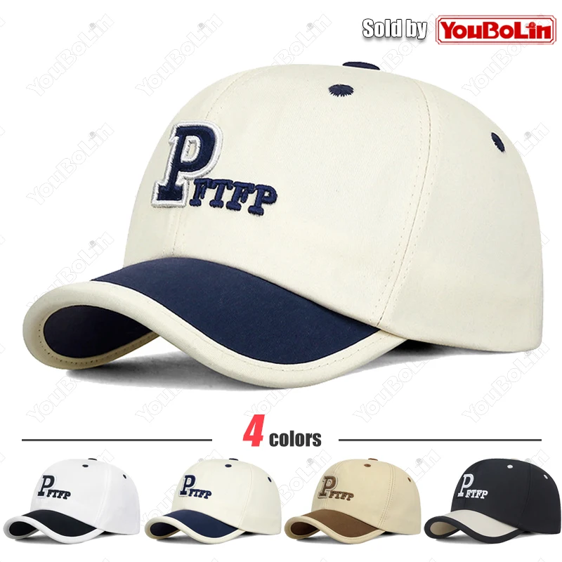 Stilvolle Baseballkappe in Kontrastfarben - Verstellbare Rückenmütze für Sport, Reisen und Streetwear