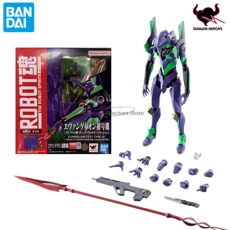 

В наличии Оригинальная подвижная модель BANDAI THE ROBOT SPIRITS EVANGELION TEST TYPE 01 COLOR EDITION, коллекционная фигурка, подарок