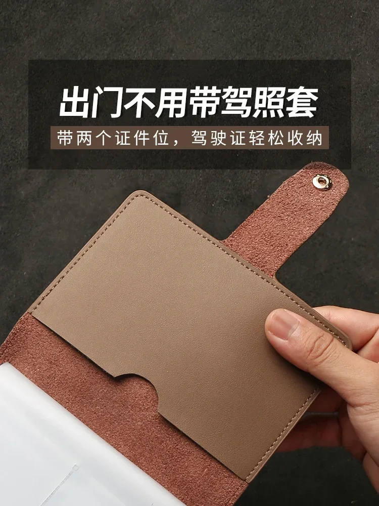 Leather Money Budget Binder 26/60/96pocket Men\'s Ladies\' Mini Business Card Holder Buckle Lock Cowhide