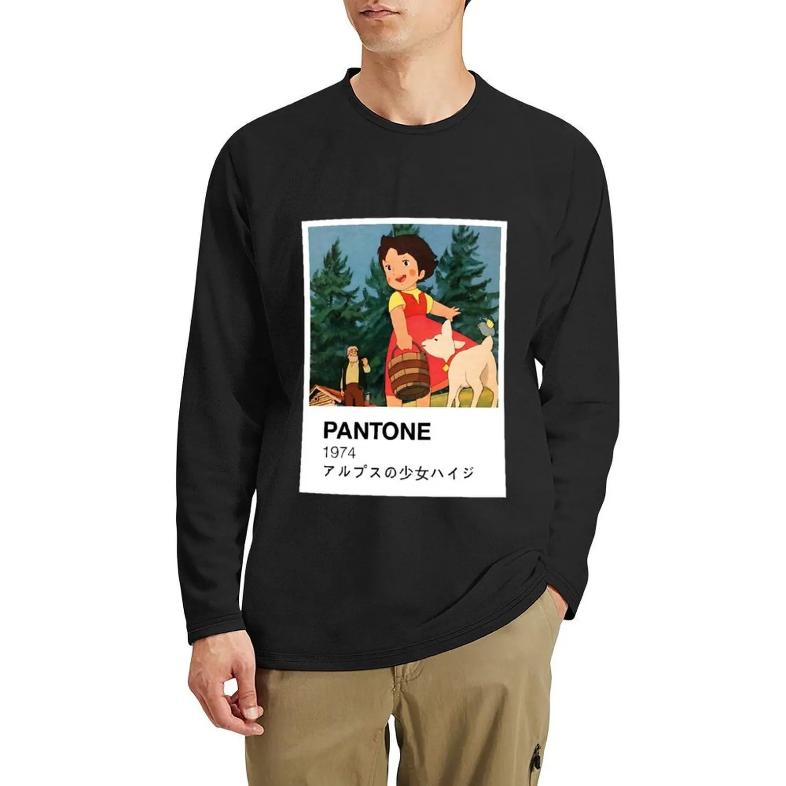 

Heidi Girl of the Alps Pantone cottagecore Long T-Shirt hippie clothes new edition t shirt quick-drying t-shirt t shirts men