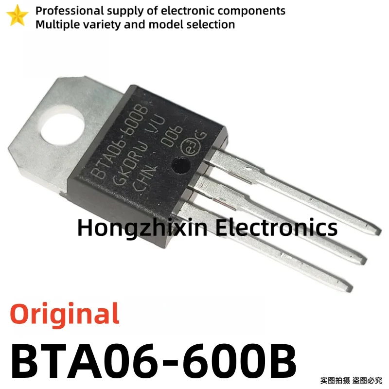 10PCS NEW Original quality BTA06-600B TO-220 BTA06 BTA06-800B BTA06600B BTA06800B BTA06-600 BTA06-800 Bidirectional thyristor