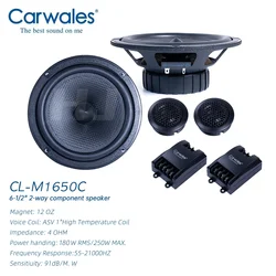 6.5 Inch Car 2-way Speaker Kit Car Door Auto Audio Music Stereo Full Range Frequency Speaker Universal Car Tweeter Sub Woofer