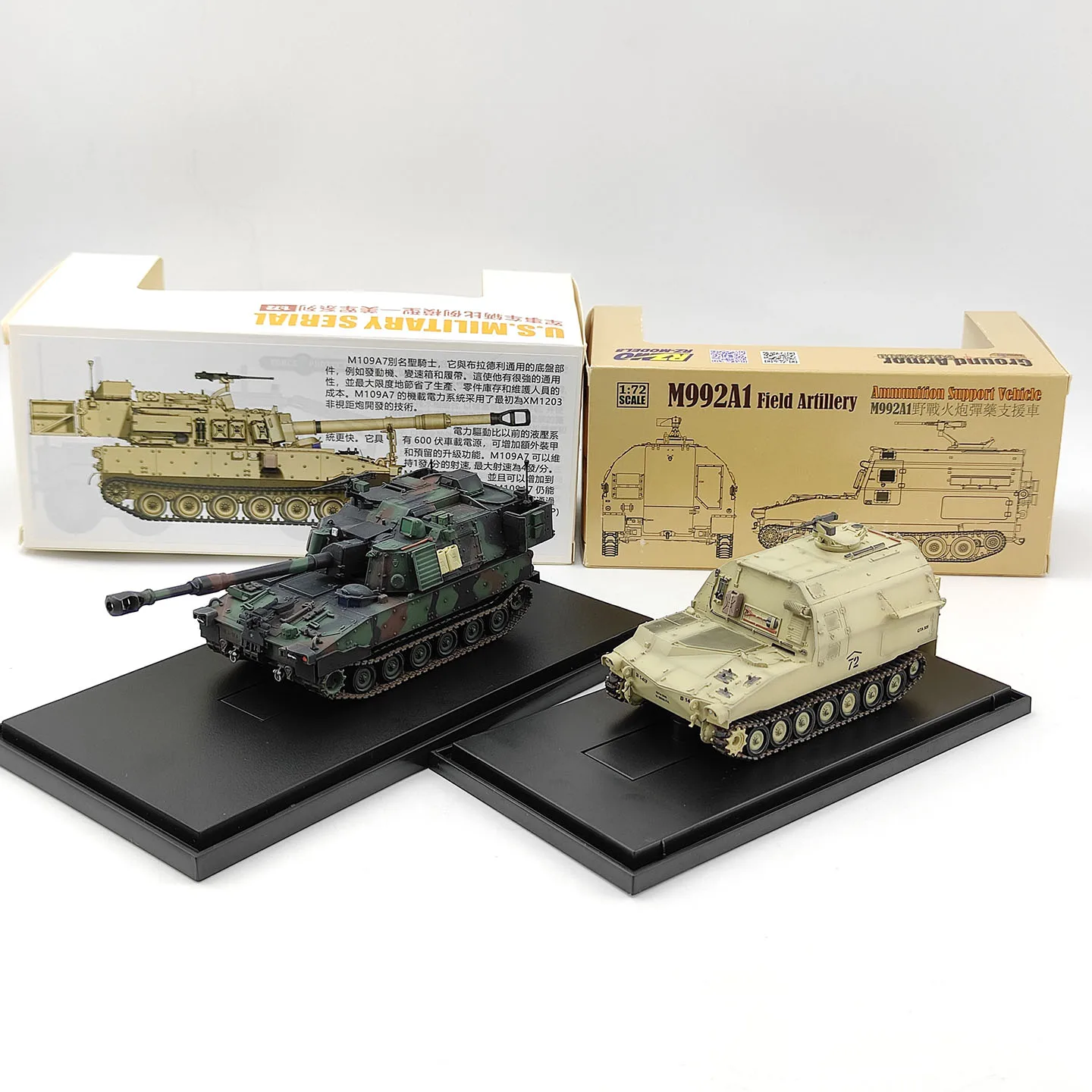 1:72 Scale M992A1 Support Vehicle M109A7 Self-propelled Howitzer Plastic Tank Model