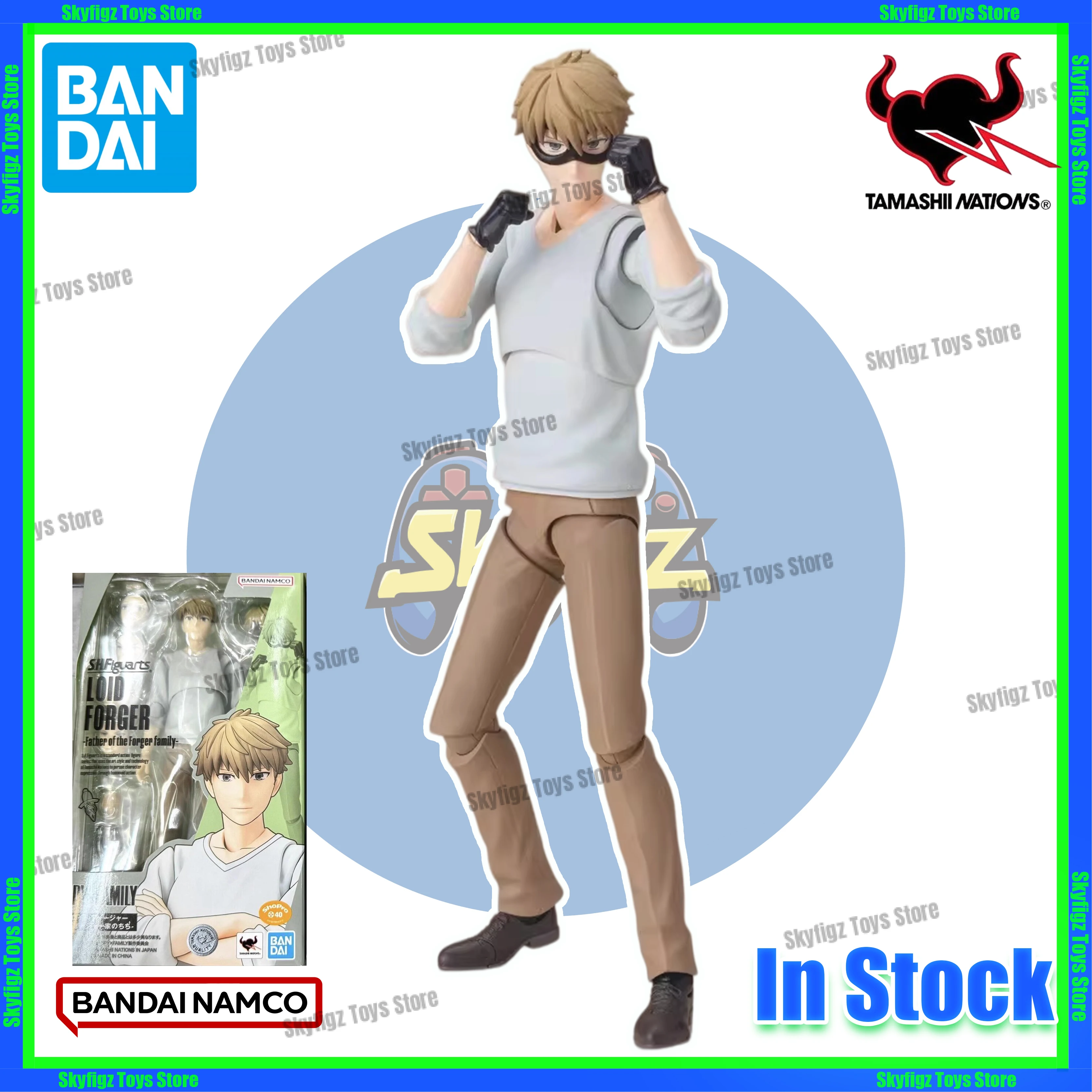 Figura de Acción Bandai SHF Spy Play House Lloyd Folger con Ropa de Salón Twilight, Disponible en Stock, Figura de Acción Coleccionable para Regalo