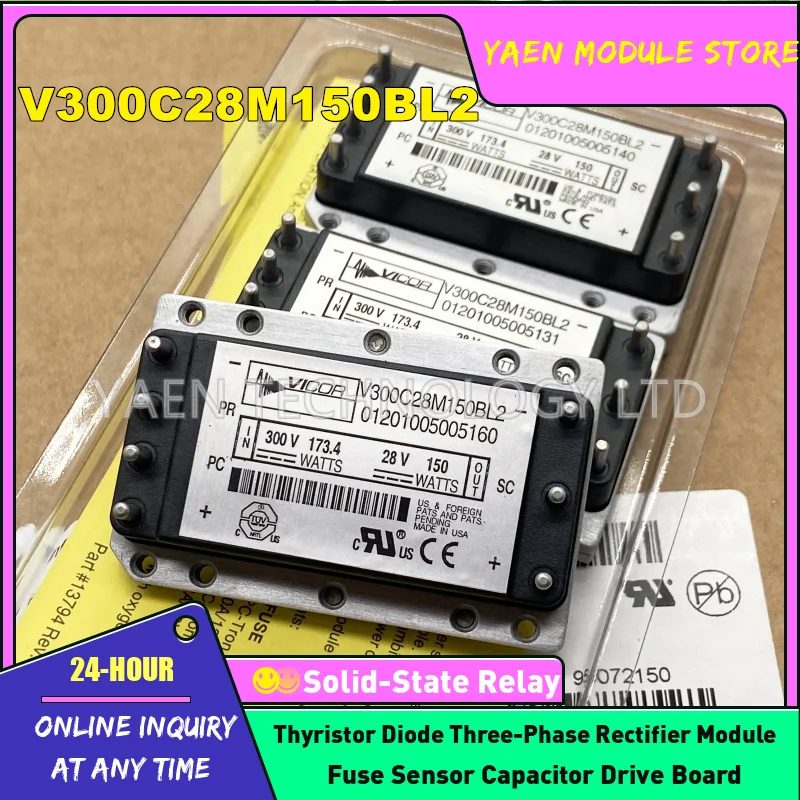 

V300C28T150BL V300C28M150BN2 V300C28M150BL NEW ORIGINAL POWER IGBT MODULE IN STOCK