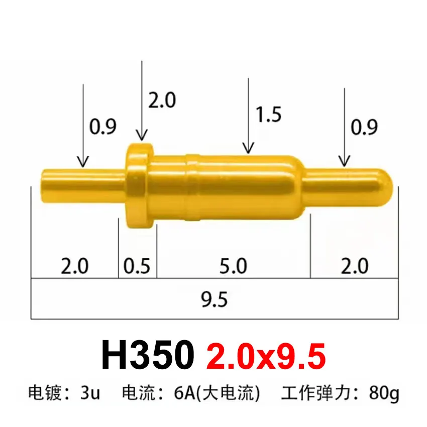 1piece 1A 1.5A 2A 2.5A 5A 6A 20A High Current Spring Loaded Pogo Pin Connector POGOPIN Contact Telescopic Thimble Test Probe