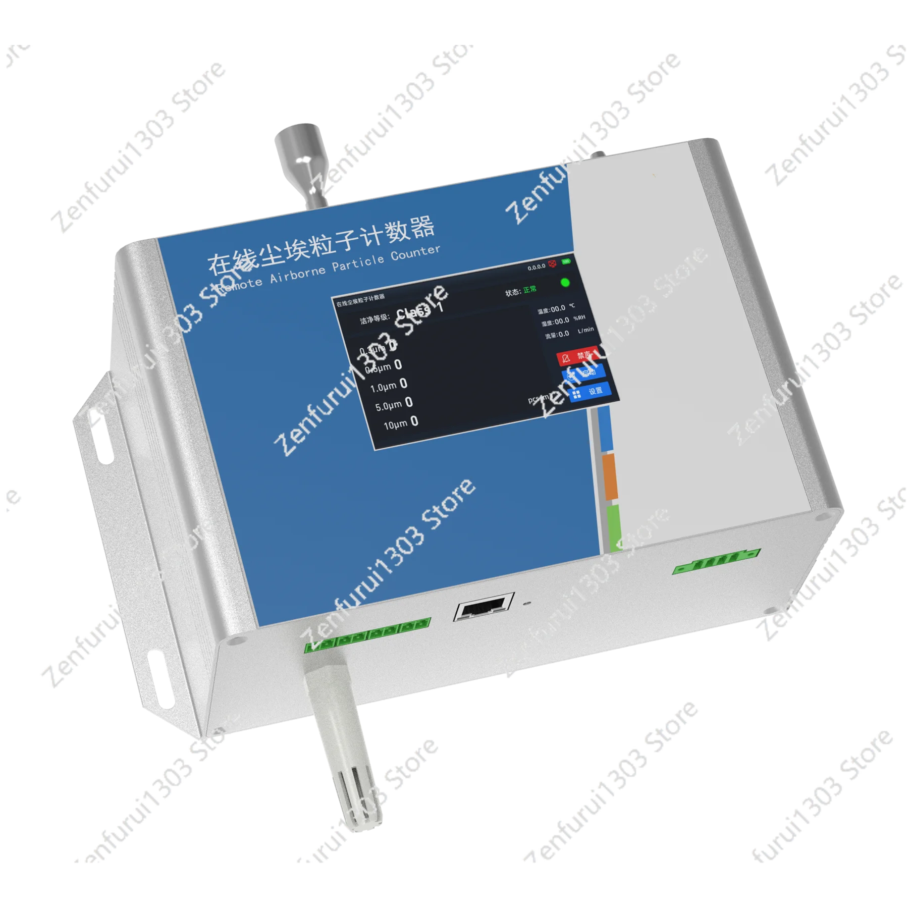 Online Particle Cleanliness Particle Counter for Continuous Monitoring Oil Pollution Level Detection