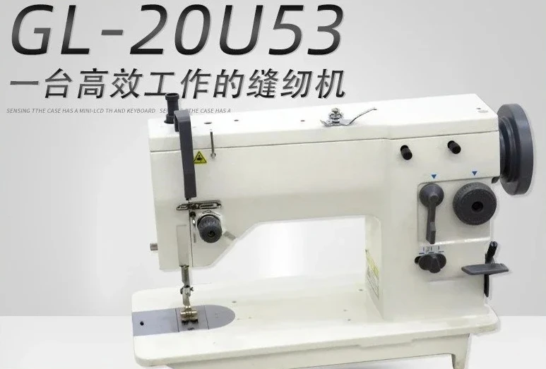 zigzag sewing machine    zigzag sewing machine