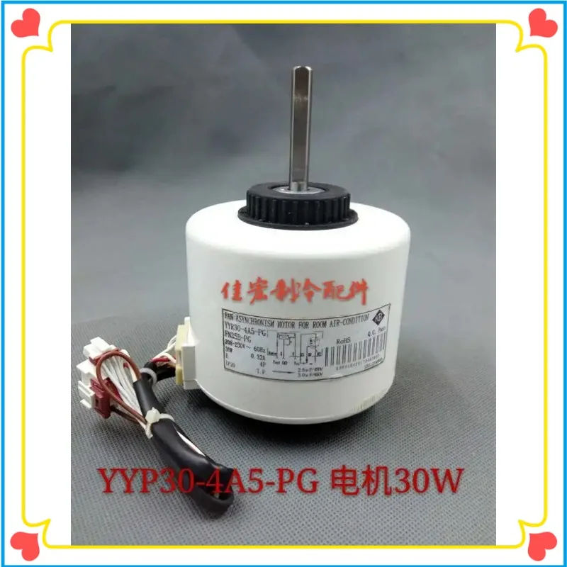 New Gree Air Conditioner Indoor Motor FN35B-PG Motor YYR30-4A5-PG Air Conditioner Parts