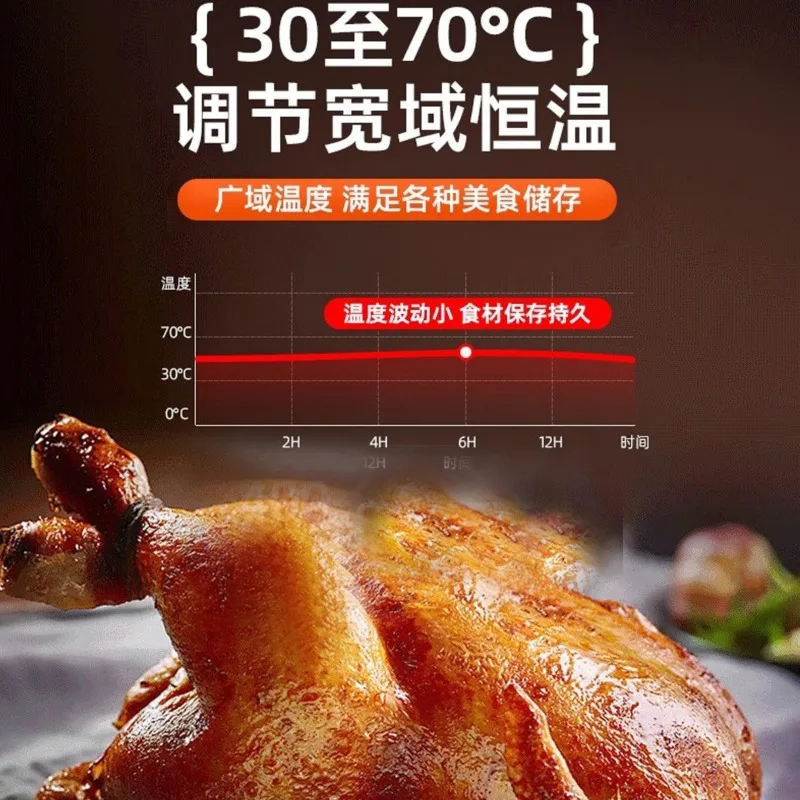 convenience store air-cooled heating cabinet, pizza Western food self-service hot kitchen cabinet, commercial commercial