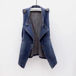 Casual Denim vest Women spring Autumn New Slim Sleeveless Jacket Coat Female Back waist buckle Waistcoat Outwear Tops tide R243