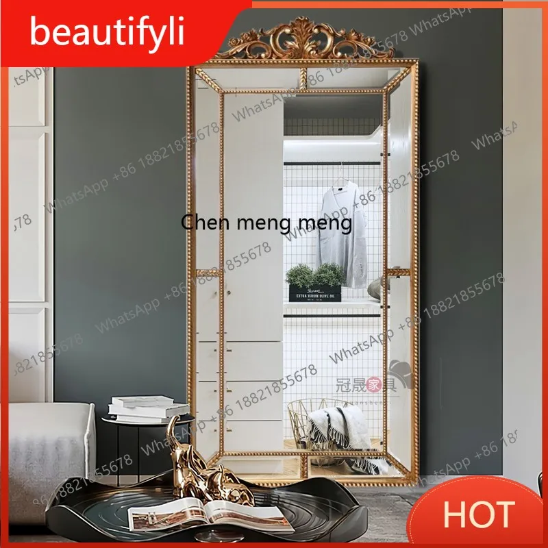 

A139 French retro light luxury full-body mirror, carved floor mirror, cloakroom, wall-hung porch dressing mirror