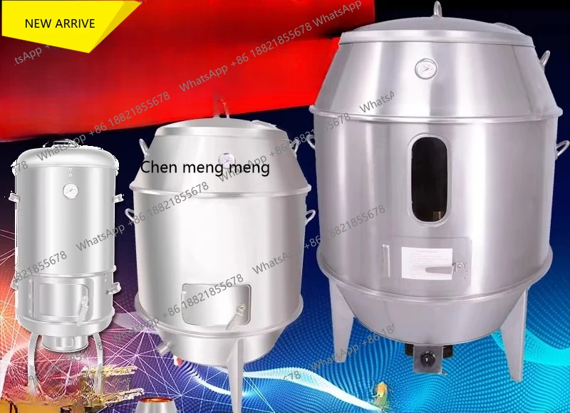 M138 Commercial Gas Roast Duck Oven Stainless Steel Double Layer BBQ Hanging Oven Roast Duck Roast Goose  Chicken Oven