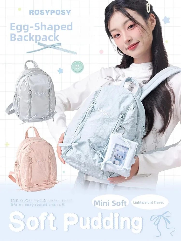 RosyPosy Large Capacity Egg-shaped Backpack Simple Design Dual Shoulder Bag for Junior And High School Students Daily Use