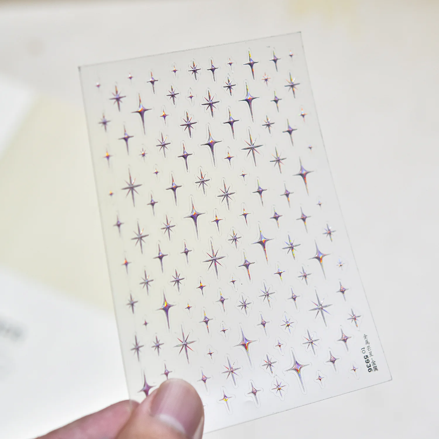 Star 5D Simple Bright Four Point Burst Cross Star Nail Decals Embossed Texture Versatile Elegant Nail Art Stickers Accessories