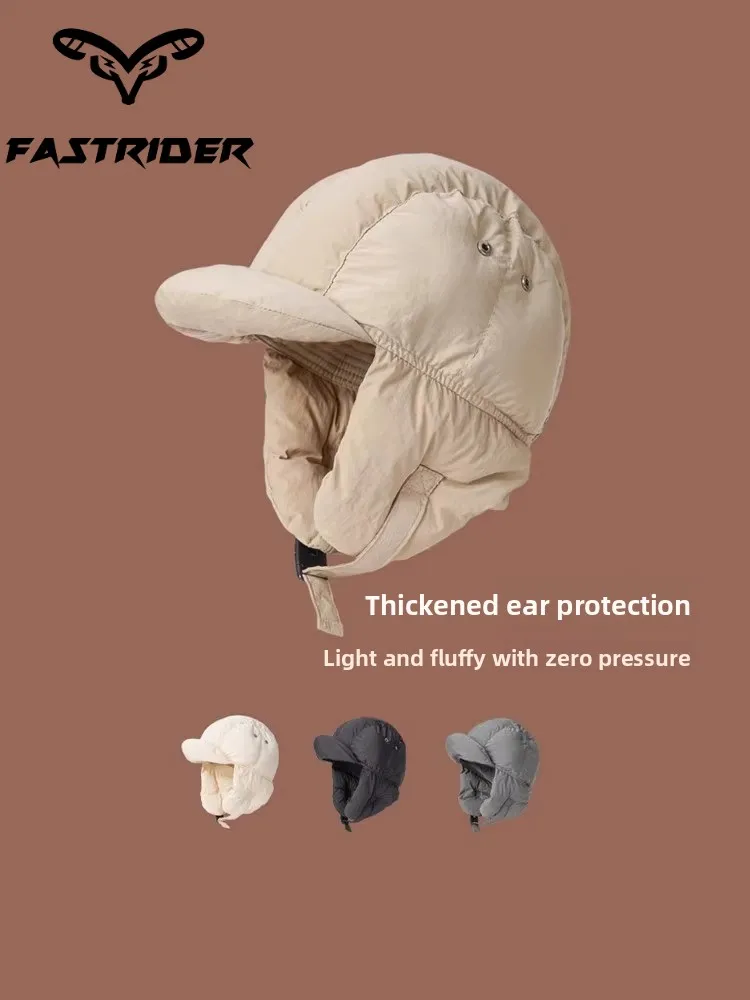 

Motorcycle Down Cotton Hats Men Women Winter Windproof Cycling Cold-proof Headgear Ear Protectors Helmet Liner Motorcycle equip