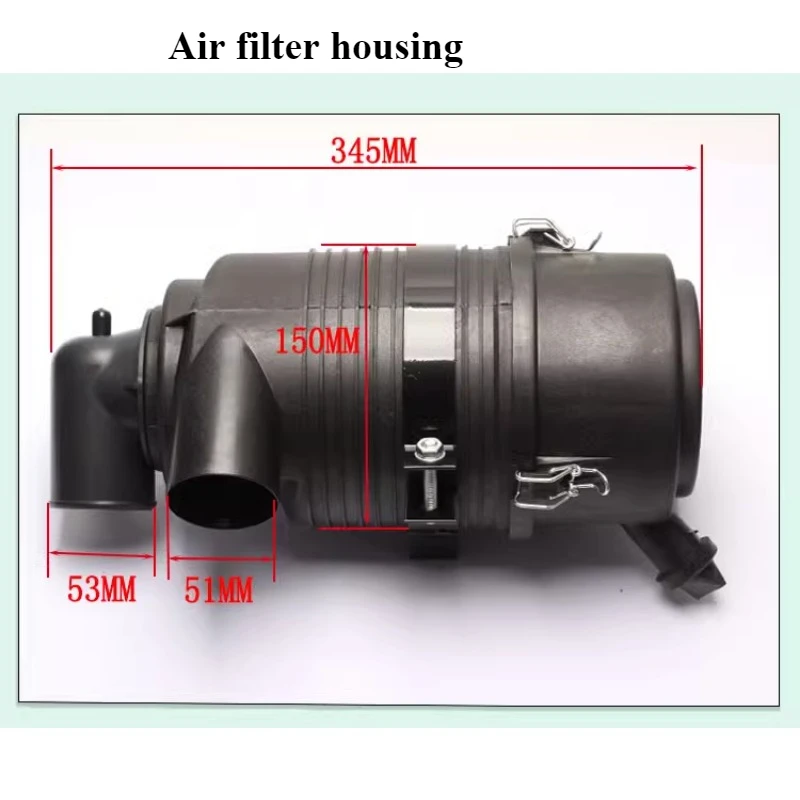 Suitable for Yangma 88 engine Komatsu PC30/40/50 mini excavator accessories, air filter housing assembly, high-quality free ship