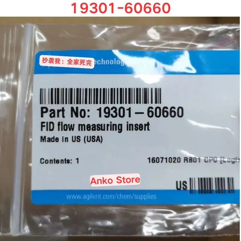

Brand-new 19301-60660 Flow Measurement Component