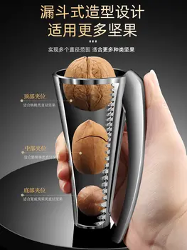 12 best sales Bánh quy giòn - №11